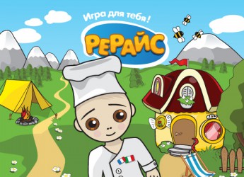 Онлайн-игра РеРайс - это удивительная страна